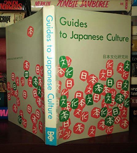 abebooks japan.